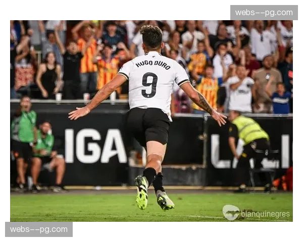 瓦伦西亚客场取胜战术执行：杜罗与拉马扎尼在反击中的跑位配合与终结效率