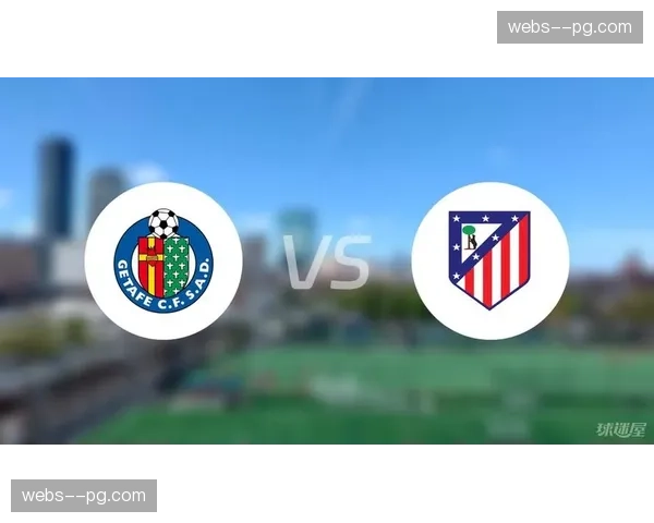 赫塔菲门将大卫索里亚四月五场零封 防守数据联赛顶尖